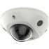 IP Camera Hikvision DS-2CD2543G2-IWS (2.8mm) PL