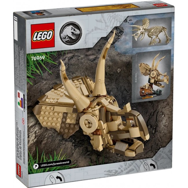 LEGO JURASSIC WORLD 76969 Dinosaur Fossils: Triceratops Skull