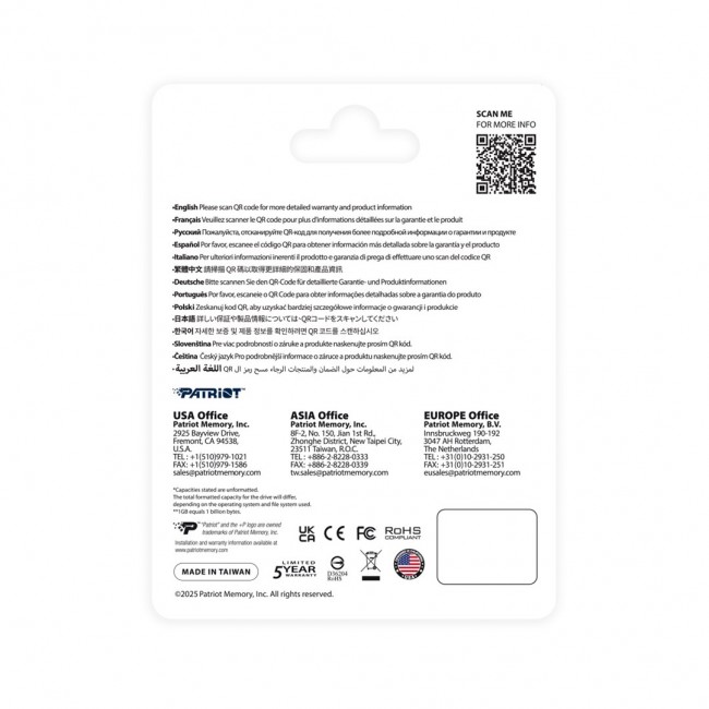 SSD Patriot Viper P410 M.2 PCI-Ex4 NVMe 1.4 1TB 5GB/s (P410P1TBM28H)