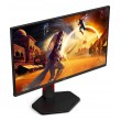 AOC G4 25G4KUR computer monitor 62.2 cm (24.5 AOC G4 25G4KUR computer monitor 62.2 cm (24.5