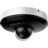 DAHUA SD1A204DB-GNY IP CAMERA
