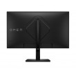 HP OMEN 27 inch QHD 180Hz Gaming Monitor - 27q G2 HP OMEN 27 inch QHD 180Hz Gaming Monitor - 27q G2
