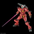 HGGQ 1/144 LIGHT-TYPE GUNCANNON