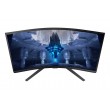 Samsung G75NB computer monitor 81.3 cm (32