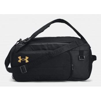 Under Armour UA Contain Duo Small