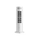 Xiaomi Smart Tower Heater Lite Indoor White 2000 W Fan electric space heater Xiaomi Smart Tower Heater Lite Indoor White 2000 W Fan electric space heater