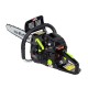 50 cm petrol chainsaw CST61-50AOW NAC 50 cm petrol chainsaw CST61-50AOW NAC