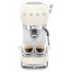 SMEG Coffee Maker cream
