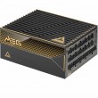 MSI MEG Ai1600T 1600W PCIE5 80+ Titanium power supply (306-7ZPEX11-CE0)