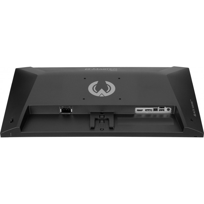iiyama G2441HSU-B1 computer monitor 60.5 cm (23.8
