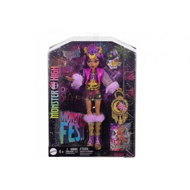 MH FEST CLAWDEEN WOLF HXH80 WB4 MH FEST CLAWDEEN WOLF HXH80 WB4