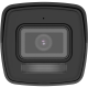 HIKVISION IP CAMERA DS-2CD1021G2-LIU 2.8mm HIKVISION IP CAMERA DS-2CD1021G2-LIU 2.8mm