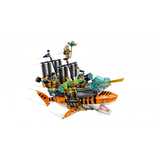 LEGO DREAMZZZ 71515 Tiger Shark Tank