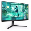 Philips Evnia 25M2N3200W/00 computer monitor 62.2 cm (24.5