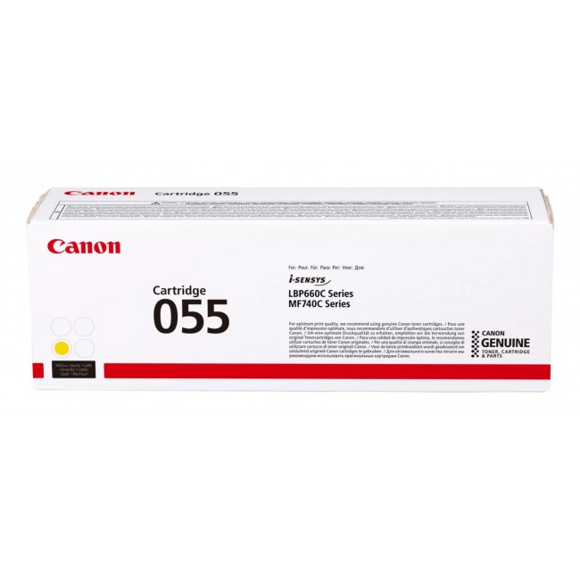 Toner cartridge | Yellow Toner cartridge | Yellow