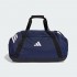 Adidas KD4243_500 duffel bag