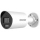 Hikvision Bullet DS-2CD2083G2-IU(2.8mm) 8MP Hikvision Bullet DS-2CD2083G2-IU(2.8mm) 8MP