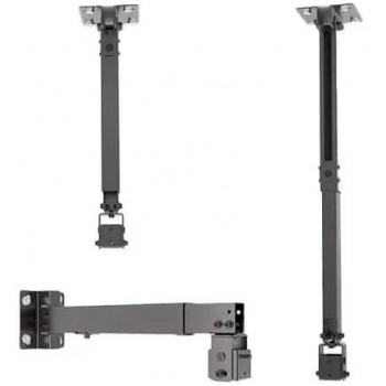 Projector Mount Bracket 2in1 Ceiling/Wall SPA-P01B Spacetronik