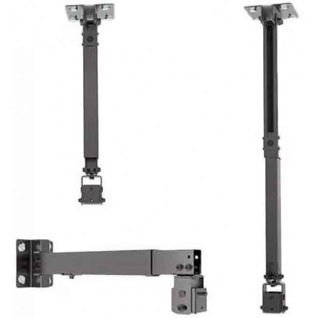 Projector Mount Bracket 2in1 Ceiling/Wall SPA-P01B Spacetronik