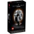 LEGO STAR WARS 75328 THE MANDALORIAN - HELMET COLLECTION