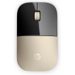 HP Z3700 Gold Wireless Mouse HP Z3700 Gold Wireless Mouse