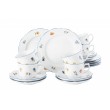 Seltmann Sonate Nostalgia Coffee Set for 6 People