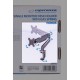 Esperanza ERW019 monitor mount / stand 68.6 cm (27 Esperanza ERW019 monitor mount / stand 68.6 cm (27