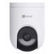 IP Camera Ezviz HB8c Lite battery PT Wi-Fi