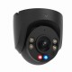 Foscam W5EP 5MP POE IP Surveillance Camera Black