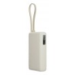 Xiaomi 67W Power Bank 10000 Lithium-Ion (Li-Ion) 10000 mAh Sand