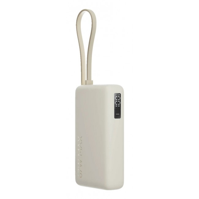 Xiaomi 67W Power Bank 10000 Lithium-Ion (Li-Ion) 10000 mAh Sand