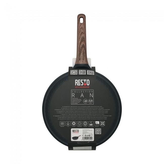 Resto Kitchenware Ran All-purpose pan Round Resto Kitchenware Ran All-purpose pan Round
