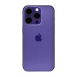 Apple iPhone 14 Pro Max 17 cm (6.7
