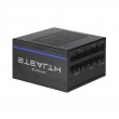Chieftec Stealth 1200W Vega M Series SPX-1200-FC 80+ Platin power supply unit 24-pin ATX ATX Black