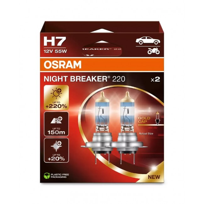 OSRAM NIGHT BREAKER 220 H7 CAR HALOGEN BULB 2 pc(s)