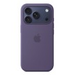 Apple iPhone 17 Pro Silicone Case with MagSafe Orange Apple iPhone 17 Pro Silicone Case with MagSafe Orange