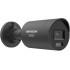 DS-2CD2046G3-IZ2UY(2.8/4mm)/BLACK Kamera IP HIKVISION