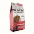SCHESIR Animal Mono Protein Formula Sterilized pork ham dry cat food 10 kg