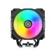 COUGAR CPU Cooler FORZA 85 ARGB