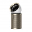 DreameAir Purifier PM10 Gold DreameAir Purifier PM10 Gold