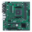 ASUS PRO A520M-C II/CSM AMD A520 Socket AM4 micro ATX