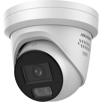 HIKVISION camera DS-2CD2346G3-IZS2UY/SL