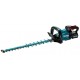 Makita UH008GD201 40V XGT 600 mm cordless hedge trimmer Makita UH008GD201 40V XGT 600 mm cordless hedge trimmer