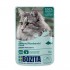 BOZITA Meat chunks in jelly with perch wet cat food 85g