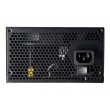 COUGAR Power Supply STC 600W ATX / 80 Plus 230V EU