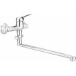 Wall-mounted washbasin mixer with extended spout - hose connection Wall-mounted washbasin mixer with extended spout - hose connection