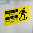 HERMA Labels signalling hard-wearing A4 99,1x42,3 mm yellow strong adhesion film matt weatherpr. 300 pcs.