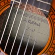Yamaha CS40 II - classical guitar 3/4