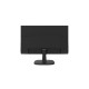 Monitor DS-D5024FN HIKVISION Monitor DS-D5024FN HIKVISION