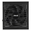 ASUS ATS-750G power supply unit 750 W 20+4 pin ATX ATX Black